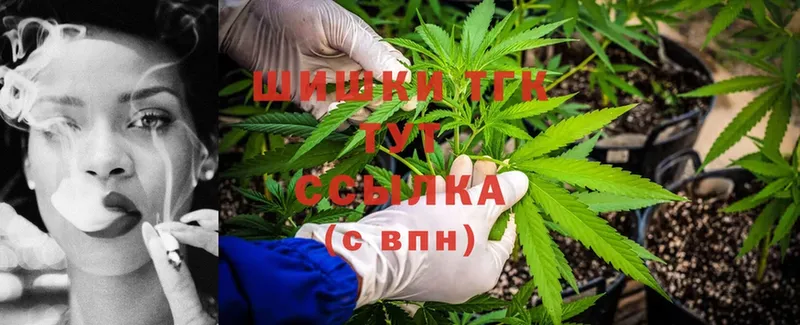 МАРИХУАНА OG Kush  omg зеркало  Елизаветинская  как найти  